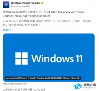 ΢ Win11 26H1 Canary 28000.1199 Ԥ£