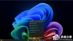 ΢�� Win11 ���������� Copilot��ȫ���������ѡ����ù��� AI ������