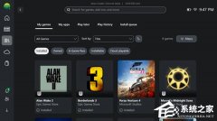 ΢������ Xbox FSE ȫ�����鹦��ȫ�濪�ţ� ҡ�˰���������ֱ��