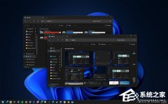 ΢����ͨ��Ԥ�����Ż� Win11 �ļ������������ٶȣ������뿪����