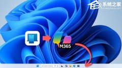 ΢�� Win11 �Ƴ����豸�ָ����ܣ��ֻ� / PC �޷����