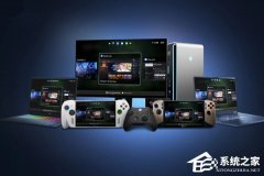 ΢��  Win11 �ƻ� Xbox FSE ȫ�����������ƴ浵���ܣ����ڿ�ʼ��Ϸǰ���ͬ��״̬