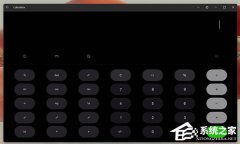 ΢������ Win11 Phone LinkӦ�õġ���չ��Ļ�����ܣ�90% ��ռ���������ڶ�Ʒ��