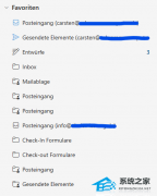 ΢�� Outlook ���� 1.2025.1209.500 �¶������������̱��