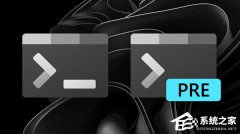 Windows Terminal ���� 1.24 Ԥ������ 1.23 �ȶ�����£���������ϸ���Ż�