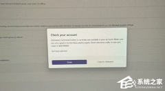 ΢������ȫ�޸� Win11 ���±�����ͼ����ͼ���ߵ�Ӧ��ͻ��������