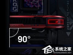 ��˶ GPU Tweak III ������ 2.0.8.5����ҹ��ϵ���Կ���֧��ˮƽ��Ӧ����