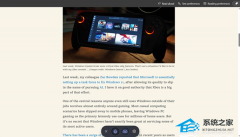 ΢�� Edge ������ Copilot Vision ��������ʶ����ܣ�