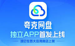 ������̶��� App ���ߣ�����޹�桢֧�� 4K ԭ������