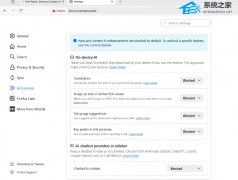 ��� Firefox ��������� 148 ���°汾���Ż� Win10/Win11 ���ݹ���