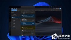 ΢���Ż���ҵ�û�ǿ��Ǩ�� Win10/Win11 �°� Outlook��