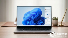  ΢���Ƴ� Win11 �������������ܣ������Ż�����