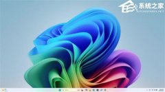 ΢������ Win11 AI ���ԣ����������������ǿ������ Copilot AI ����