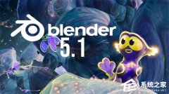 ��Դ 3D �������� Blender 5.1 �����������˶�������Ⱦ�ĺ�������