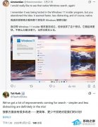 ΢��ȷ������ Windows 11 �������飡�������������Ƽ�