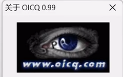 �������񸴻� 1999 �� QQ ��һ�棺�����۾�ͼ�꣬Win11 Ҳ��������