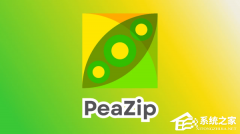 ѹ������ PeaZip 11.0 ���£���ǿ�ϷŲ���
