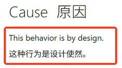 ΢��ȷ�ϣ�Win10/Win11 ��ȫ����ʱ���ӳ� 30 �룬��ʾ���������޸�