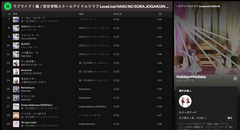 Spotify �Ƴ�����Ƶ���ơ����ܣ���һ���رղ���ҳ����Ƶ