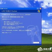 ���ֻ�������������թ��΢������Ϊ��ȡ�� Win10/11 ϵͳ�绰����