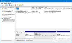 �������ʼǱ� BIOS ����ʧ�ܣ�ԭ��������װ Win11 Ĭ�� EFI ���� 100MB ��С