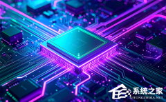 SPEC ���� CPU 2026 ��׼�����׼���