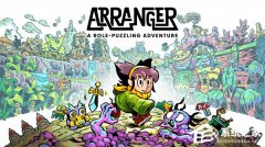 Epic ϲ�Ӷ�����Arranger: A Role-Puzzling Adventure����Trash Goblin��