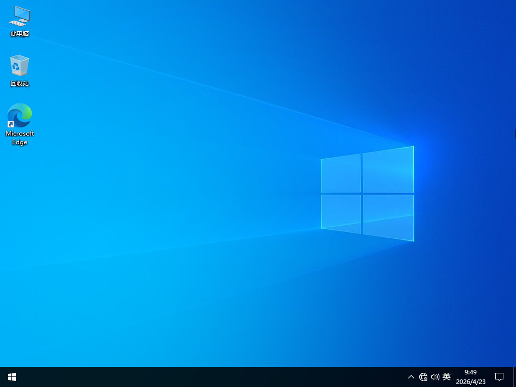 2026 ����� | Windows10 64λרҵ��ϵͳ