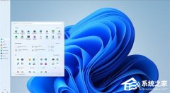 ΢����ŵΪ Win11 �Ƴ�������ƹ��ܣ���ʾ���Ի����Զ�����Զ�ǻ���