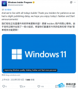 ΢�������� Windows �����Ľ��ƻ������½�չ��