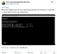΢���������� Edge ���������������ƣ�Ԥ����148 ��ʽ������