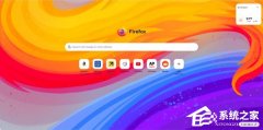 ��� Firefox ��������� 151 ���°汾���������µ����ñ�ֽ