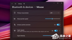 ΢��Ϊ Surface Slim Pen 2 ���͹̼����£����ô�����������