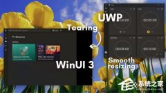 ΢������ Win11 �ִ�Ӧ���������⣡�޸��汾��������