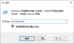 ��ô�޸� Windows 11 ���ڲ���������ɵ� WiFi ͼ����