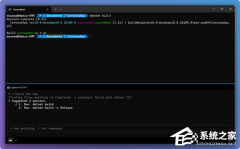 ΢�� Build 2026 ���������ն� 0.1���Զ�����������