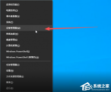 Win10 / Win11 �Ҳ�����̫��ͨ�ý������