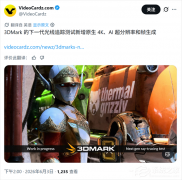3DMark Ԥ��ԭ�� 4K ·��׷���²��ԣ������� AI ���ֺ�֡���ɿ���