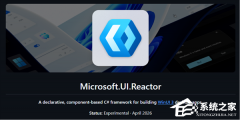 �����Ƴ� React ������΢�� Win11 ��ʼ�˵����ô� WinUI