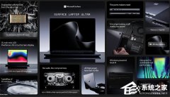 ΢�����ĵ��� Copilot+ PC ��ǩ�� ��Ʒ������ֻ�ֲ���
