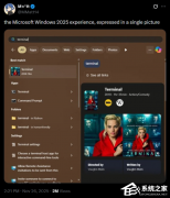 �����ӽ����Win11 ������֧�ִ�����ģʽ