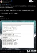 �����������֮���� ������RetroPad ���±��� 2749 �ֽ�