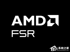 AMD �߹ܽ�� FSR 4.1 ֧�ַ�Χ��FSR 4.1 ���û�����Ϊ��һ׼��
