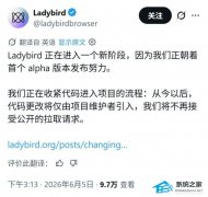 Ladybird ����׸� Alpha �棡�� AI ���չرչ������빱��