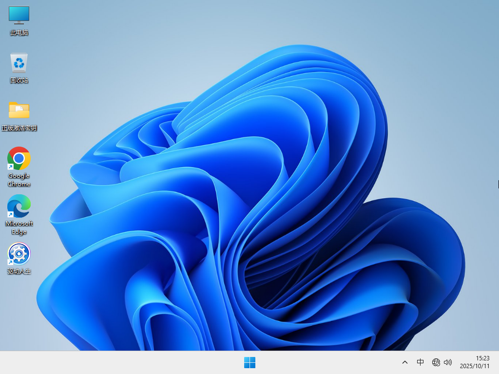 Win11��������_Win11���°汾23H2��ʽ������