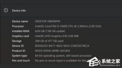 ʵ��Աȣ�8GB �ڴ����� Win11 ���ֽϲ