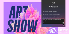 Adobe Firefly AI ���£� Ϊ Creative Cloud �׼�����������