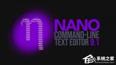 �����б༭�� GNU Nano 9.1 ��ʽ�������ص��Ż�������ͼ����