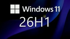 Windows11 26H1 28000.2340 X64 �ٷ�ԭ�澵��