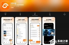 Ѹ�׹�Ѽ���� iOS ���ϼ� App Store������ iOS 17.6+